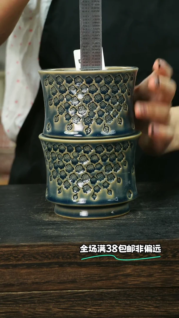七里烧-默认微瑕6-29-737-8