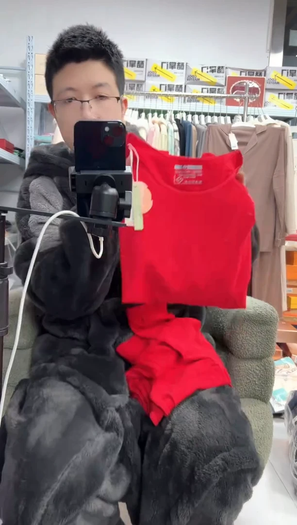 有机棉女士加肥加大红色美体