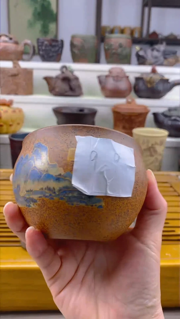 【闪购商品】紫砂茶杯宜兴原矿紫砂主人杯