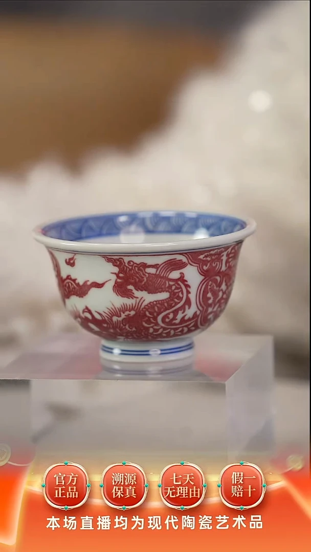 陶浮梁瓷局古县衙专场31