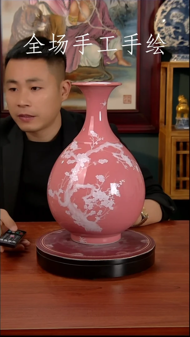 【闪购商品】摆件景德镇高端陶瓷摆件瓶1