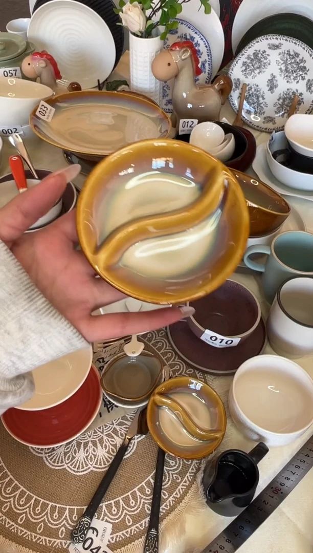 新骨瓷095瑕疵 曼谷棕 4寸双格酱碟