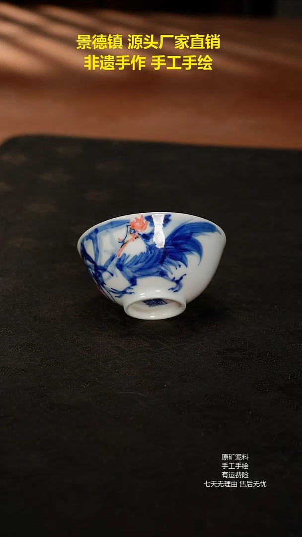 景德镇手工手绘陶瓷