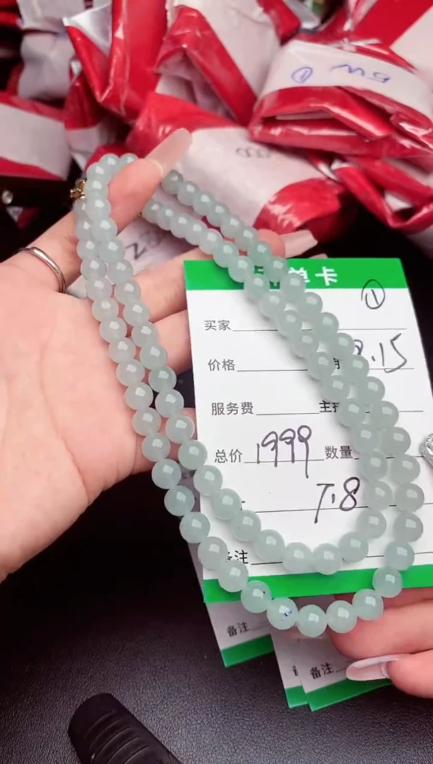 未镶嵌定制翡翠纯天然缅甸翡翠A货多样性发货
