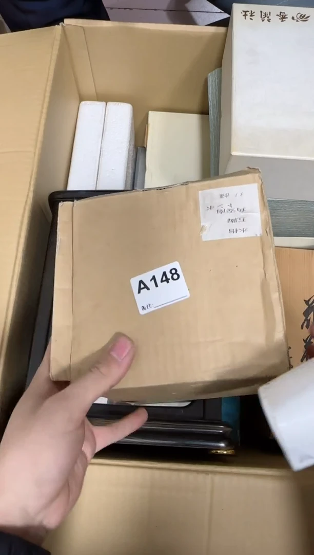 【闪购商品】瓷片148单品单价.谨慎购买