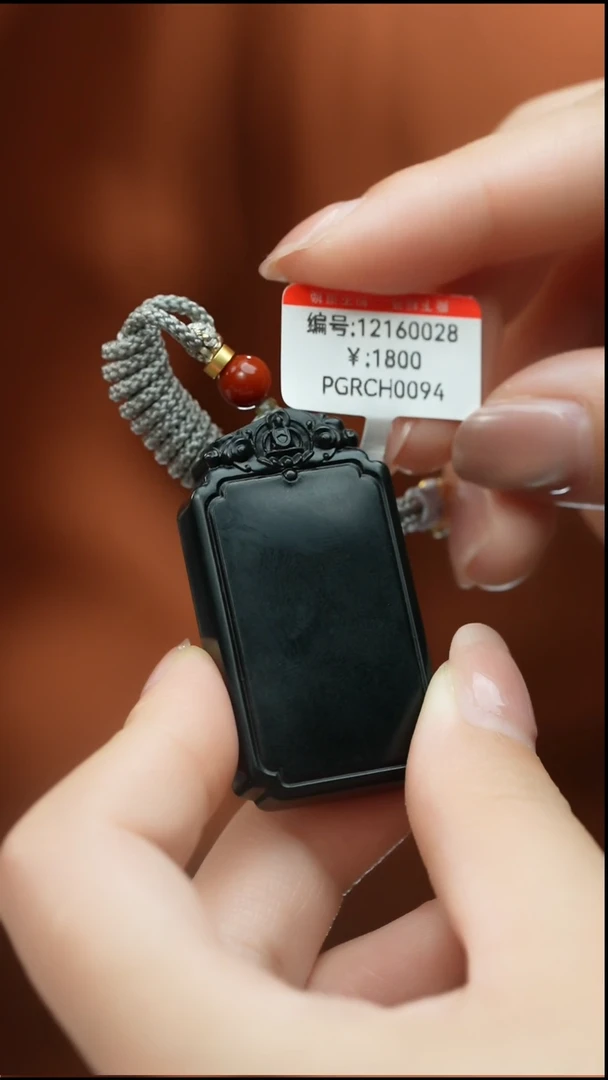 【闪购商品】和田玉颈饰未镶嵌吊坠