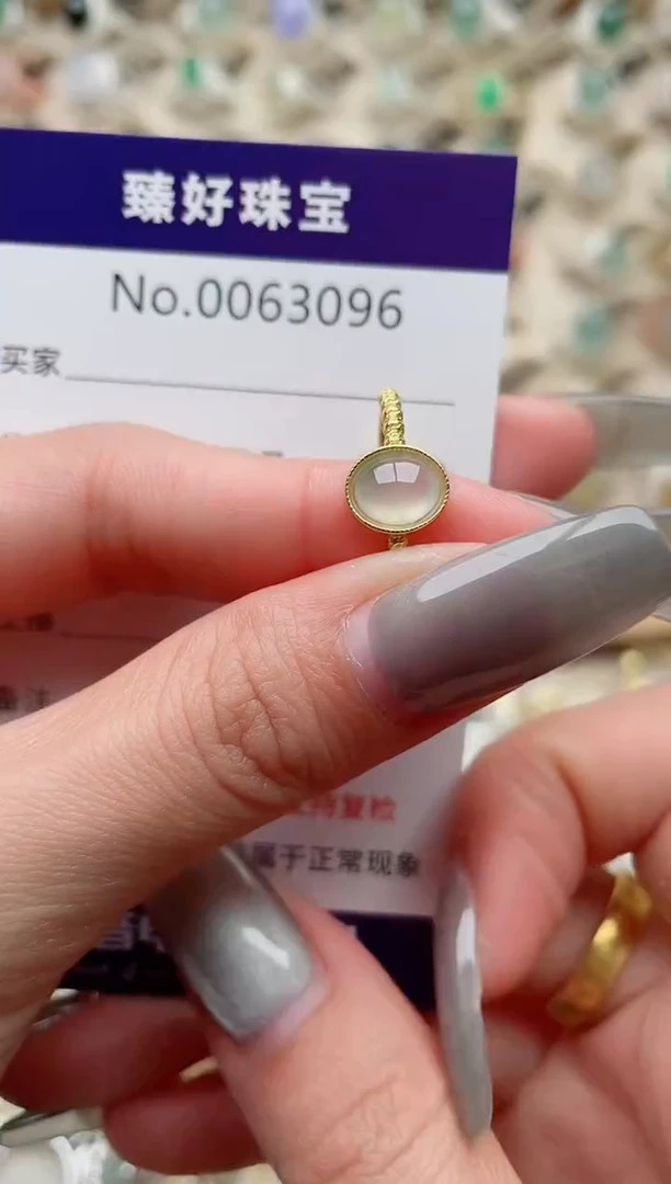 【闪购商品】翡翠戒指银S925镶嵌..........