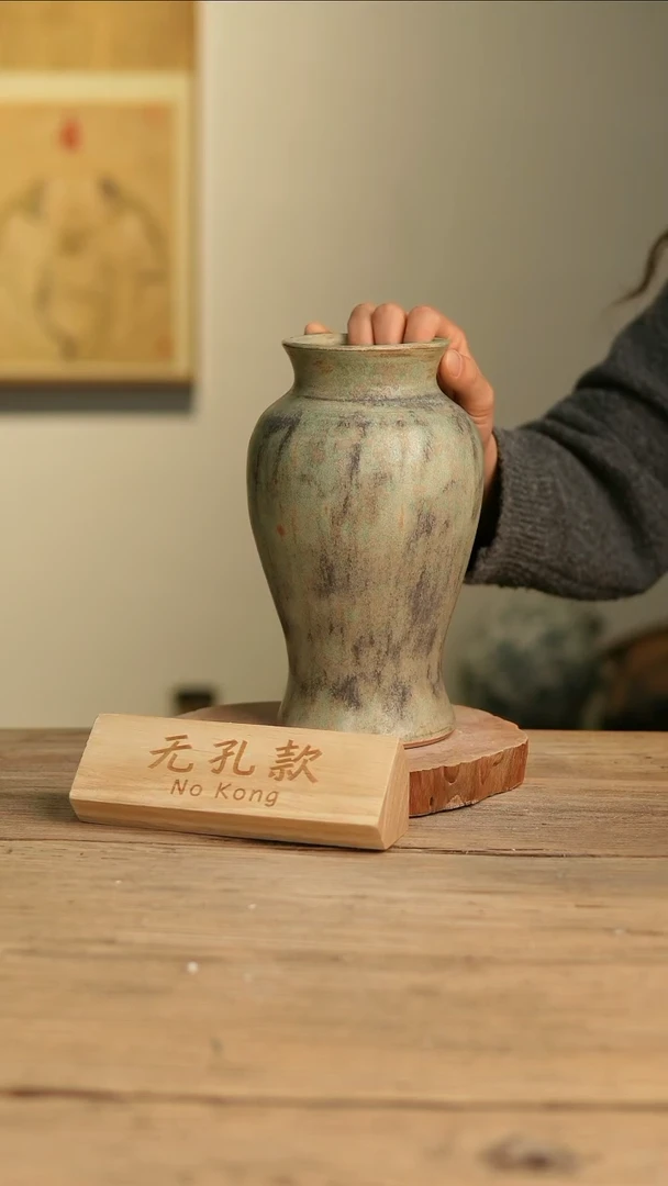 【闪购商品】摆件8-582高24口8误差2无孔