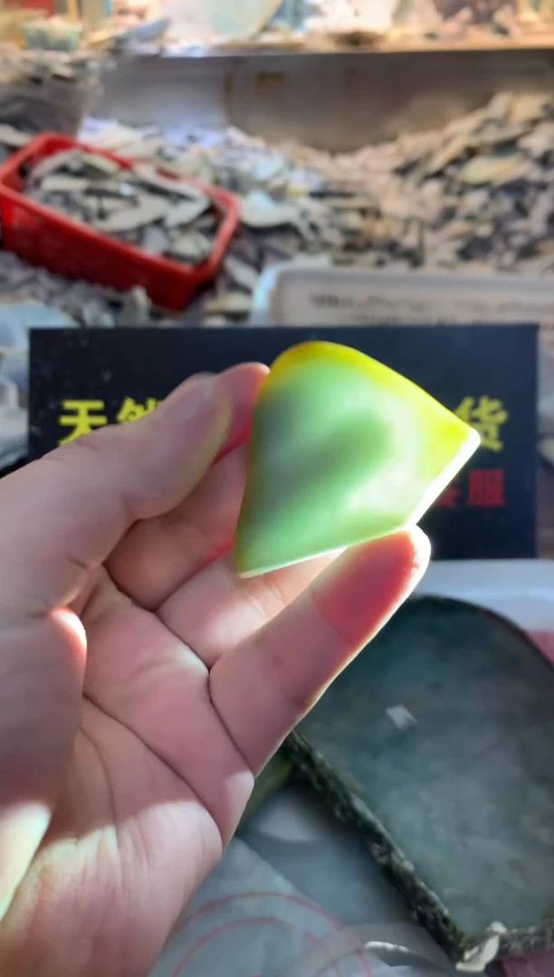 裸石翡翠0韩0翡翠珠宝805