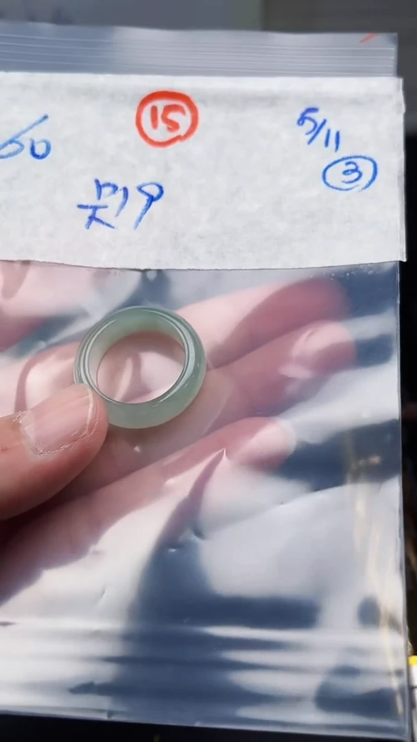 未镶嵌定制翡翠毛货需精细抛光拍一发一（多样性发货）