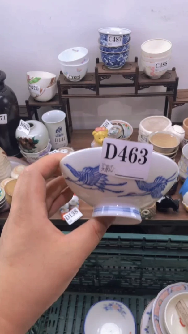 瓷片A龙华精品陶瓷店