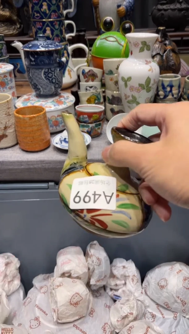 瓷片龙**娘闪购商品专用链接