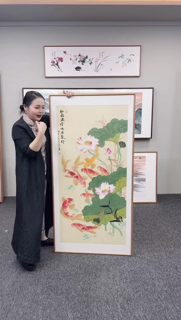 国画荷花九鱼图155*76