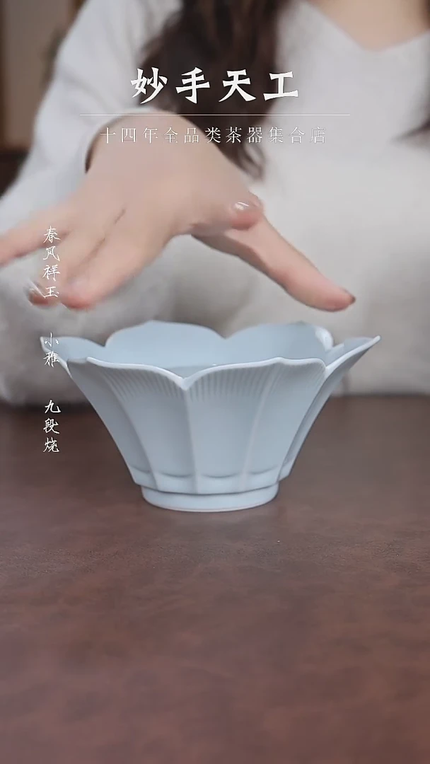 【闪购商品】福利品-莲花水洗淡蓝色