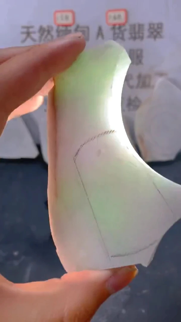 未镶嵌裸石翡翠天然缅甸翡翠A货FC81