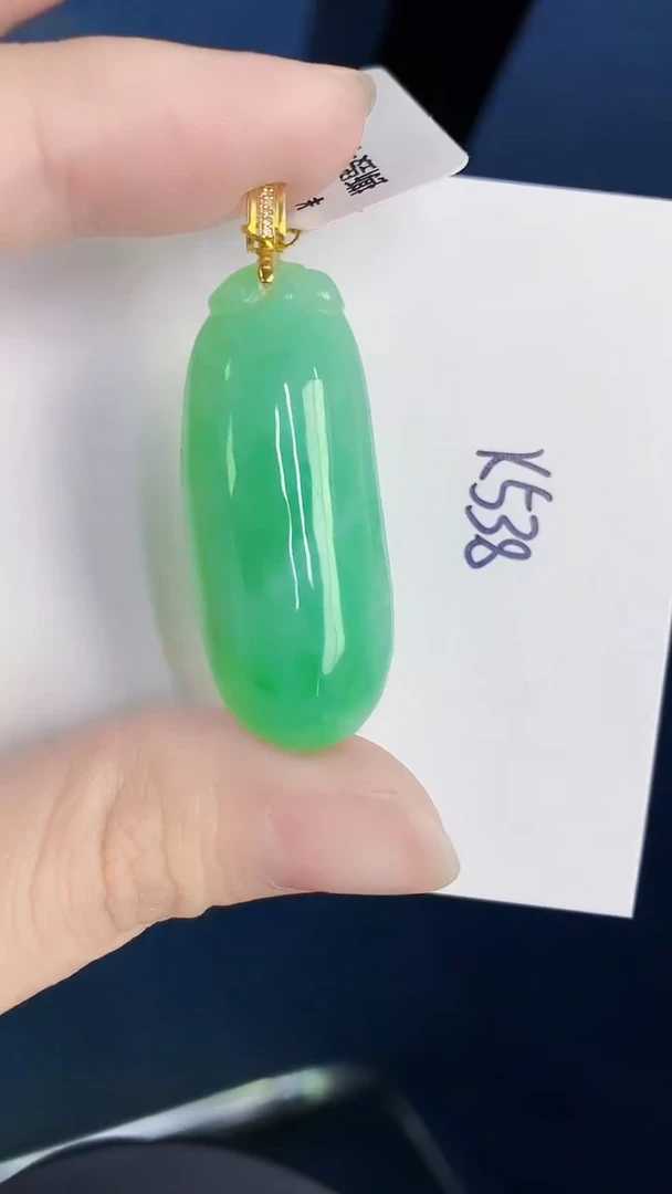 颈饰18K金镶嵌翡翠天然翡翠缅甸A货