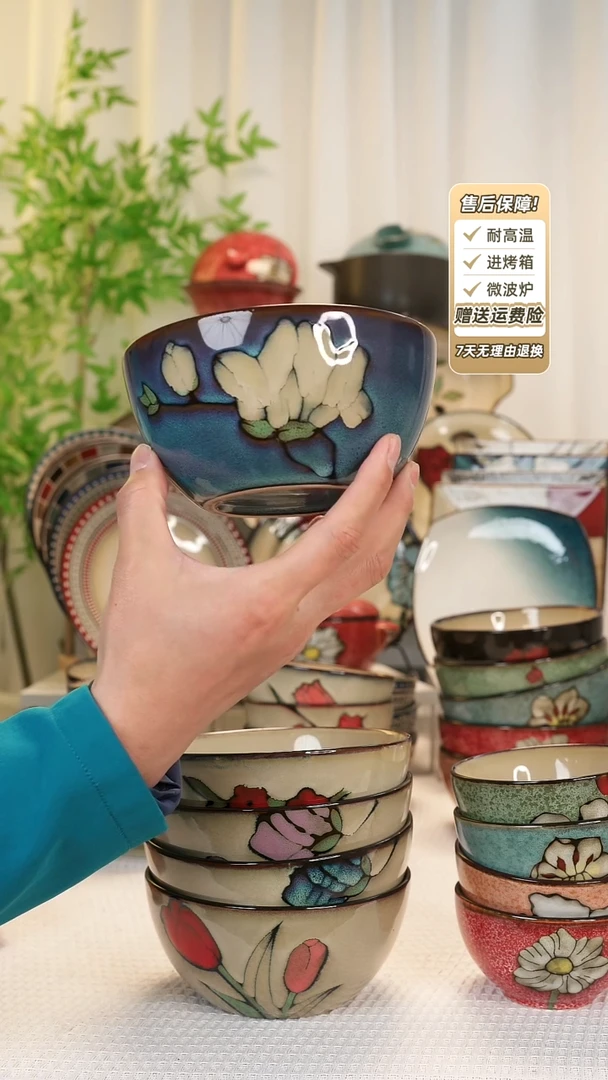 【闪购商品】2只装6 寸面碗1111111