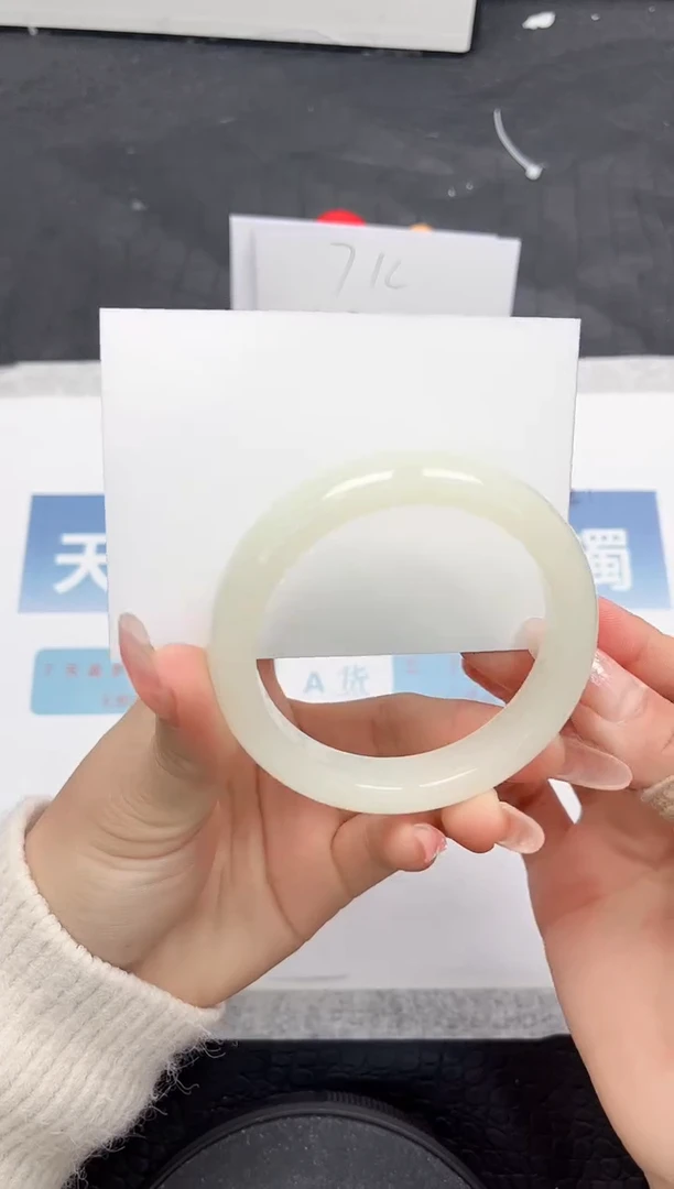 【闪购商品】石英质玉手镯未镶嵌H57-54.9