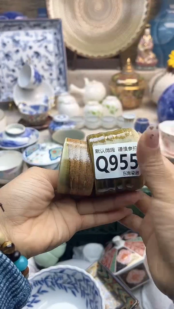 瓷片闪购闪购闪购闪购