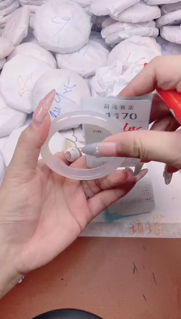 【闪购商品】玛瑙/玉髓手镯未镶嵌1170