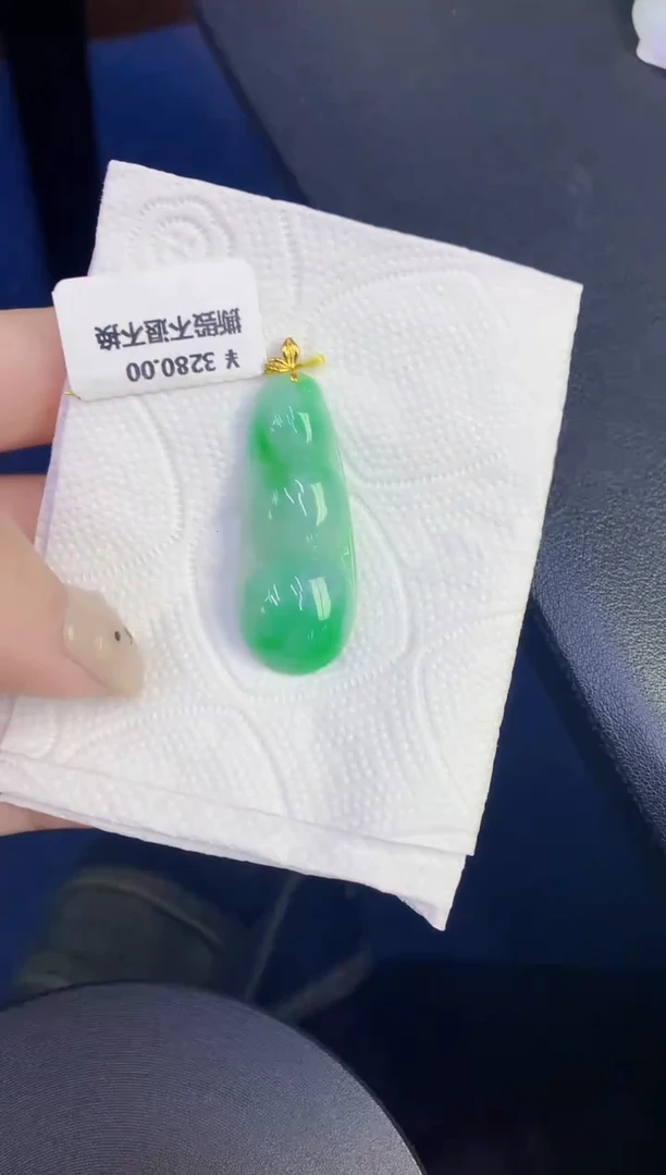 颈饰18K金镶嵌翡翠缅甸天然翡翠a货
