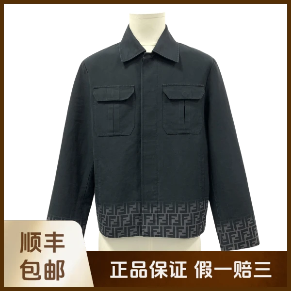 妃鱼/芬迪/棉/外套/95新/沐九18