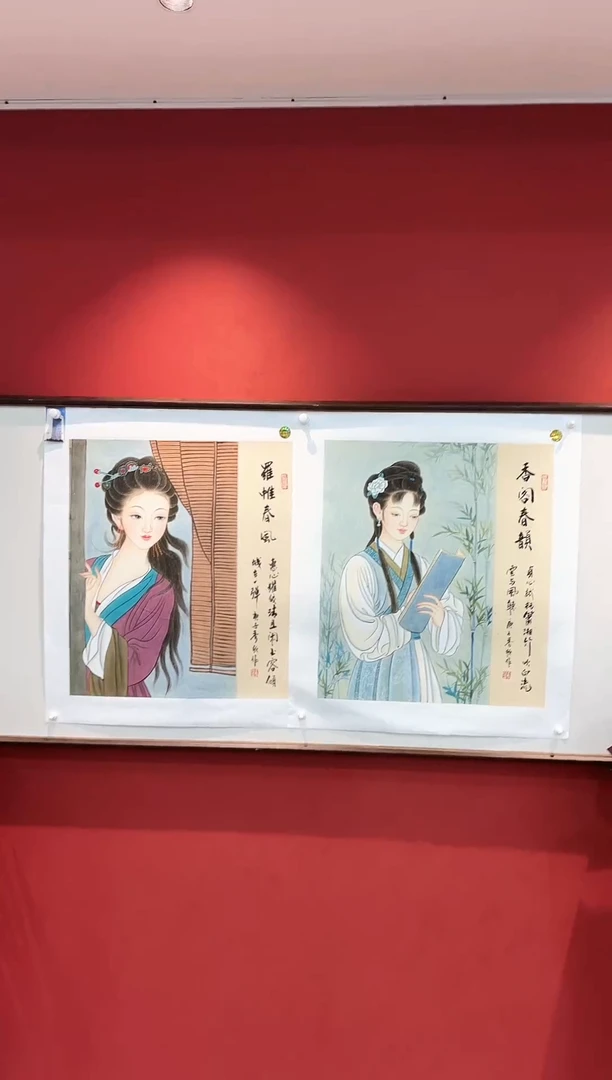 国画王秀欣 国画展览专场