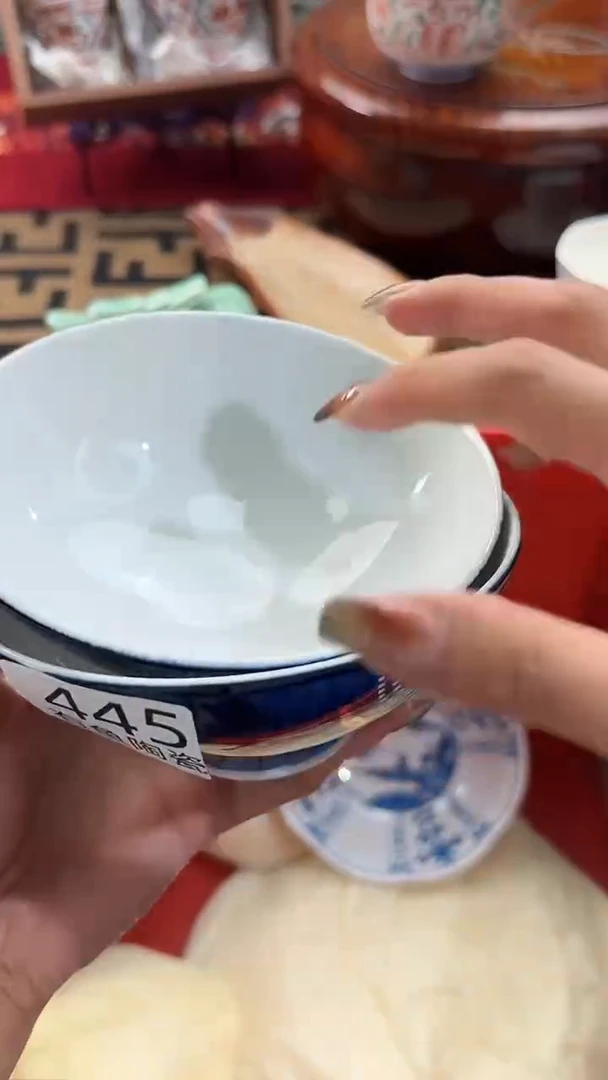 【闪购商品】碟日本回流瓷器捡漏