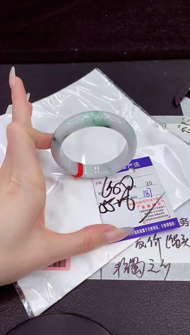 未镶嵌手镯翡翠1111111111