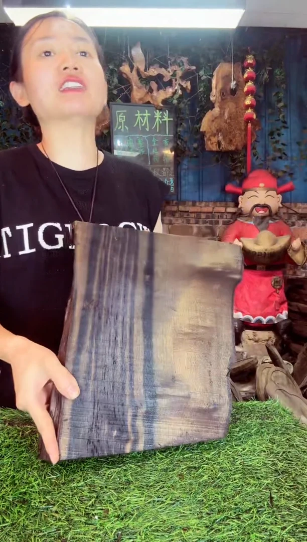 金丝楠小叶祯楠118
