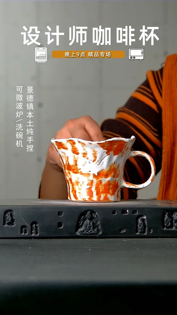 798高温手作 食品级