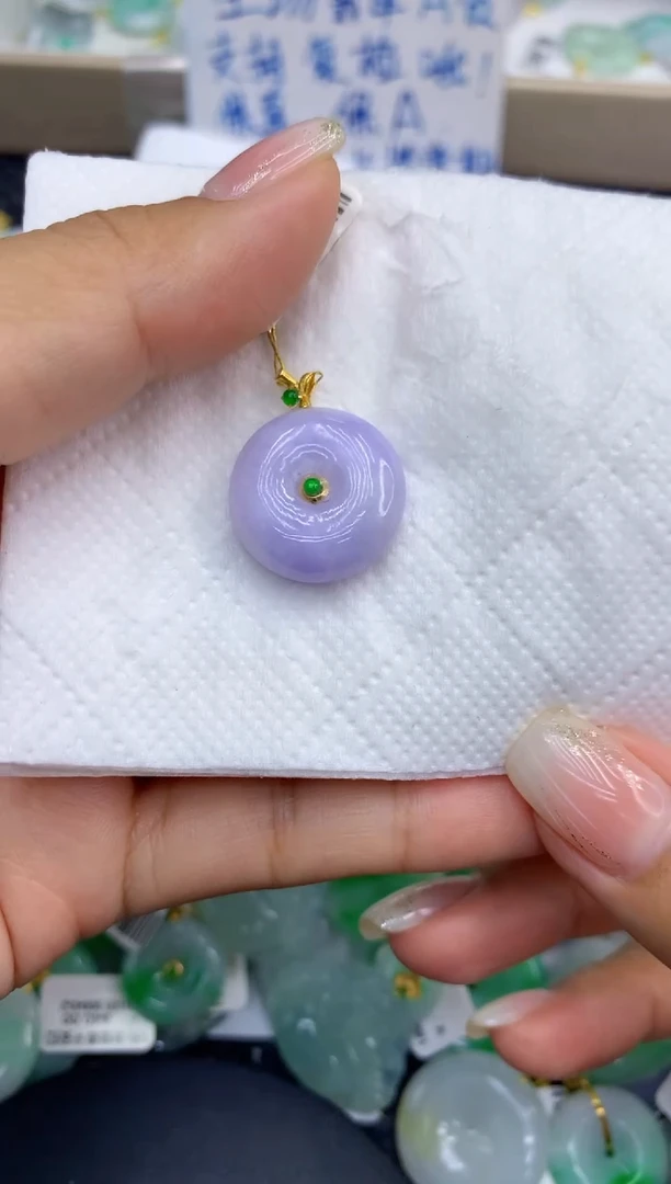 颈饰18K金镶嵌翡翠天然缅甸A货翡翠