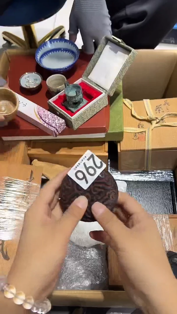 …**美296.............茶摆件