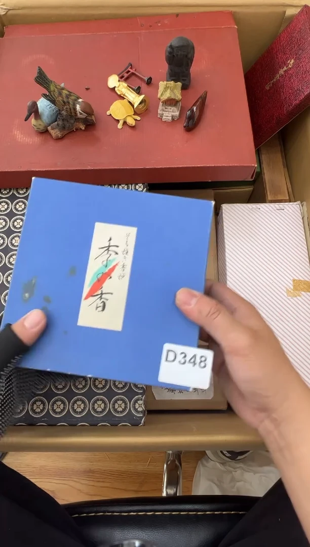 茶盏348中古商品谨慎参拍