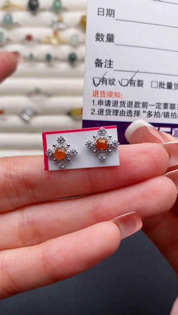 银S925镶嵌戒指翡翠4444444+10