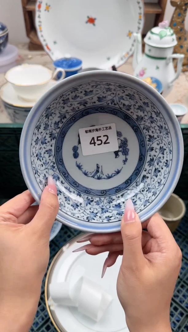 瓷片有*A      452