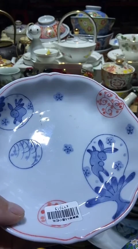 瓷片111111111111@@1