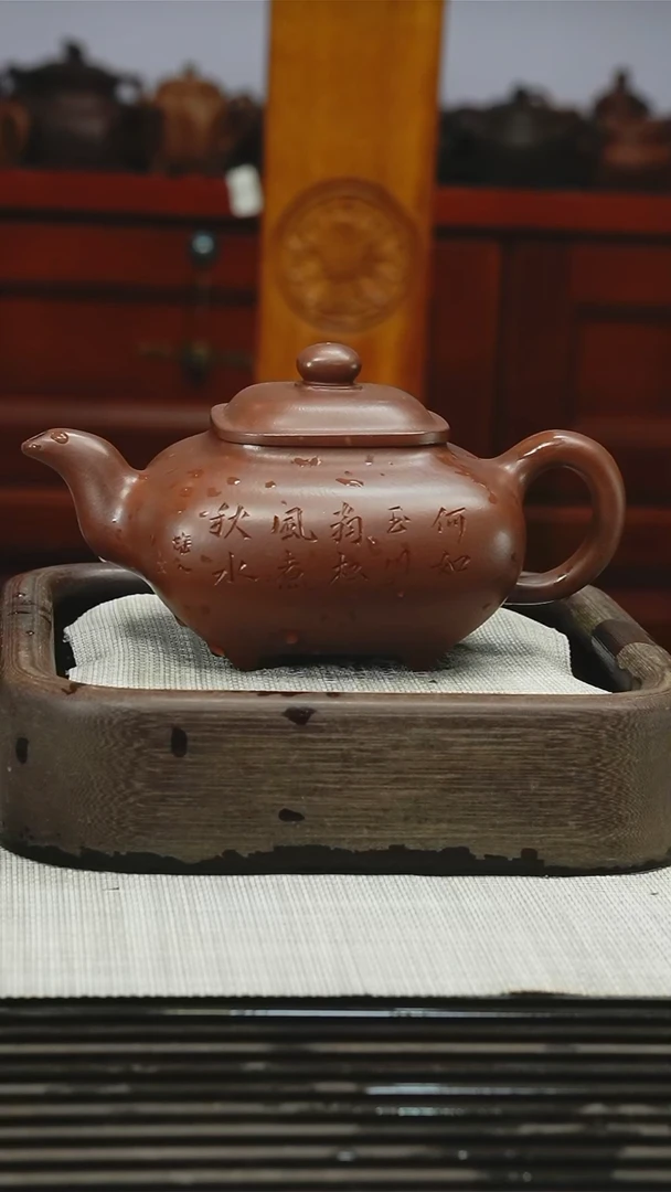 茶壶紫砂1111111111111111111