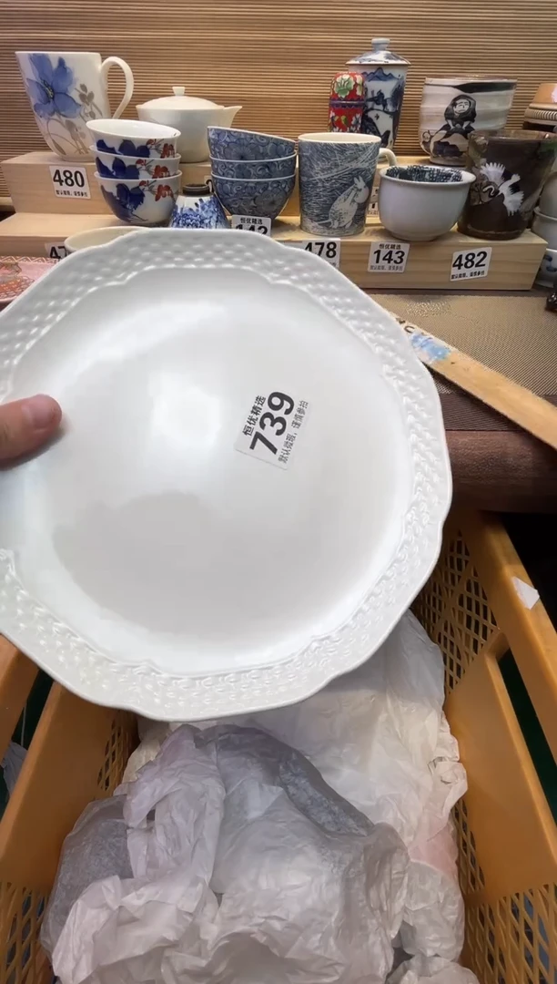 玲*猫瓷器瓷器瓷器瓷器瓷器瓷器瓷器