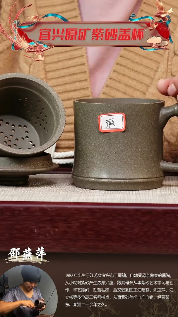 【闪购商品】紫砂茶杯微瑕蟹壳青三件套@@CP00294