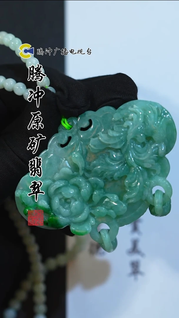 未镶嵌定制翡翠8016ss-1227-63