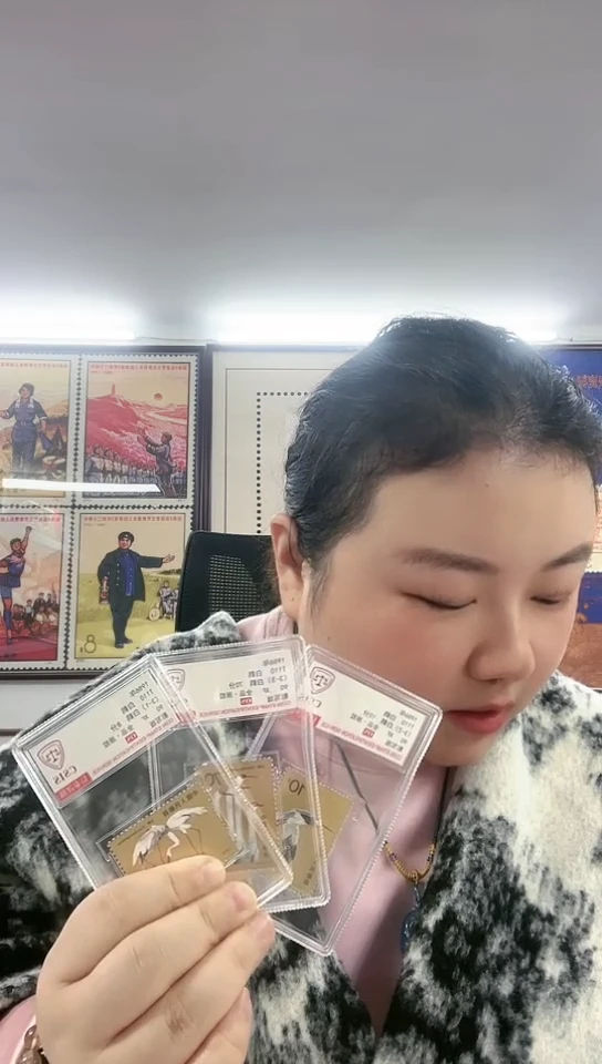 白鹤  套票 小盒