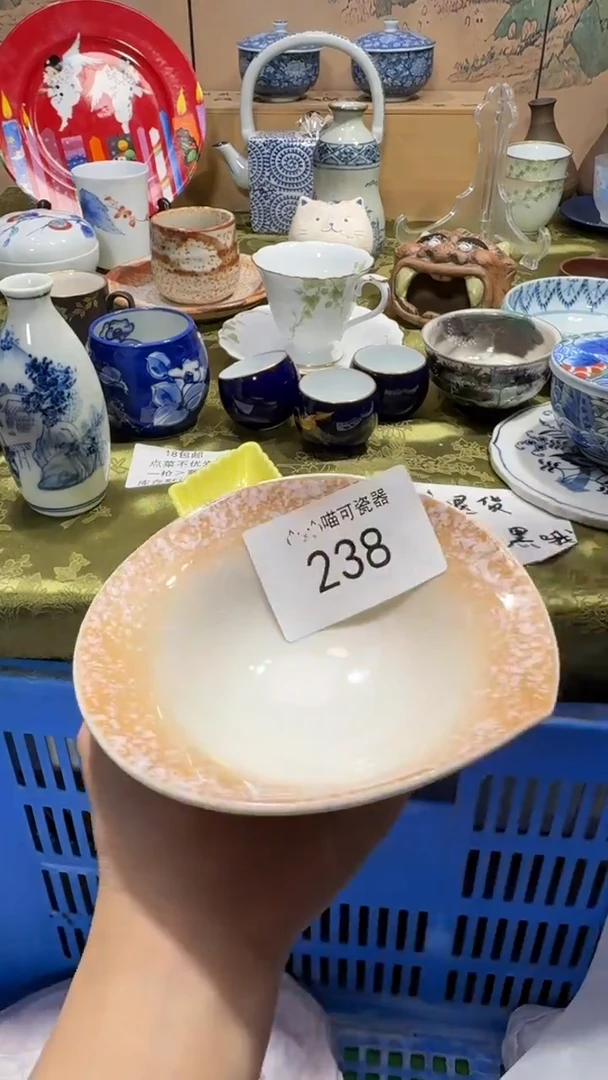 瓷片糖*亮可瓷器 闪购类型 定向 糖月亮