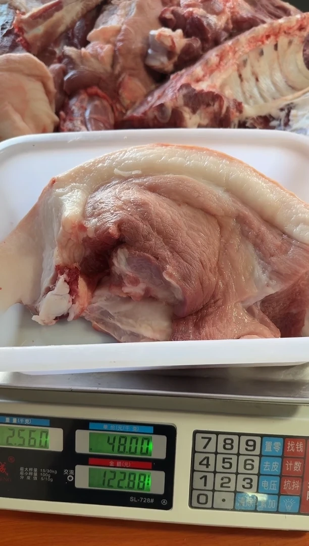 中国大陆180食用农产品踏****?猪后丘肉2.56踏雪寻梅