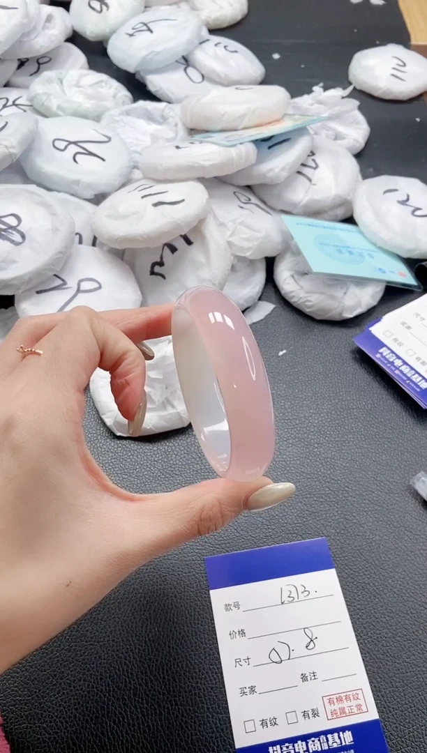 【闪购商品】石英质玉手镯未镶嵌 5L373-57