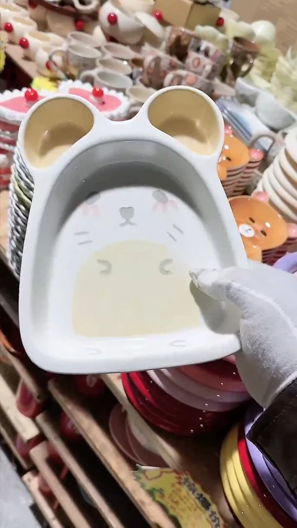 【闪购商品】瓷片分餐盘微瑕 凑满20元包邮