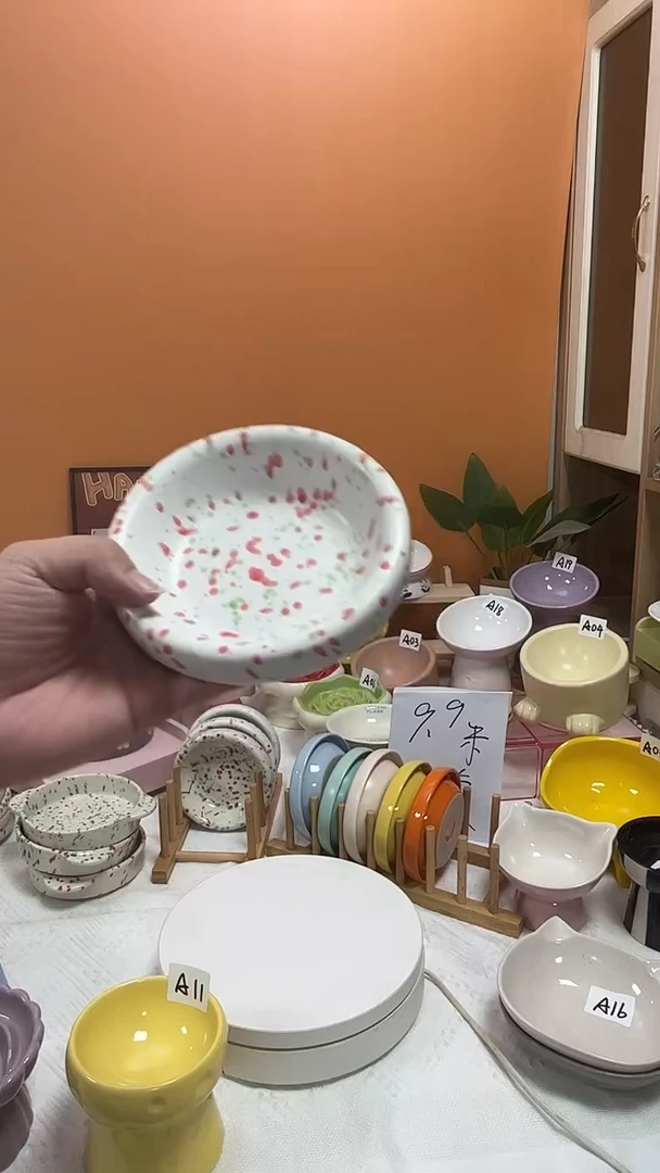 泼墨碗 默认微瑕