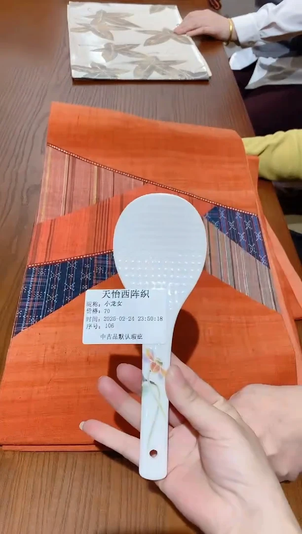 【闪购商品】瓷片106小龙女小龙女小龙女