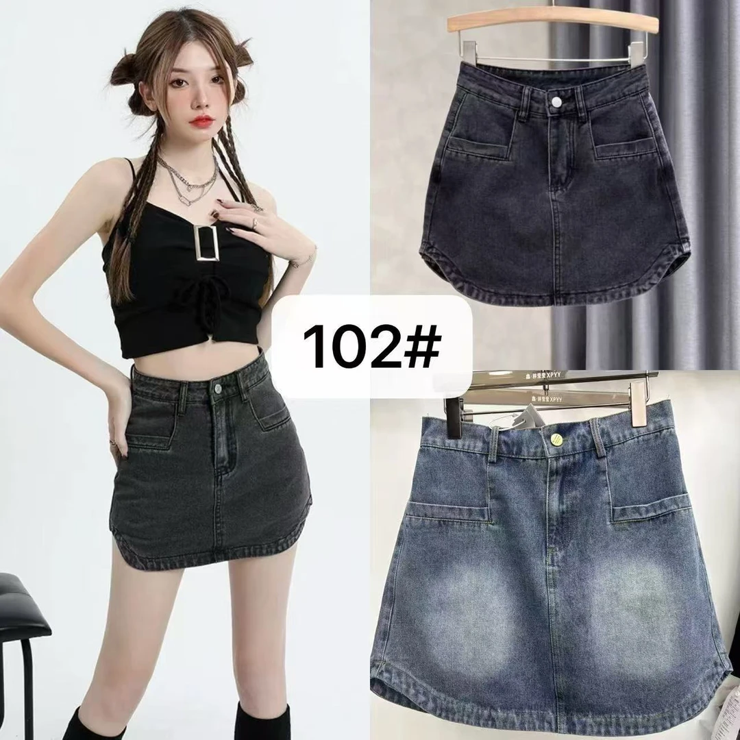 （琳琳家）新款直插口袋圆弧形高腰紧身小个子牛仔短裙辣妹包臀裙