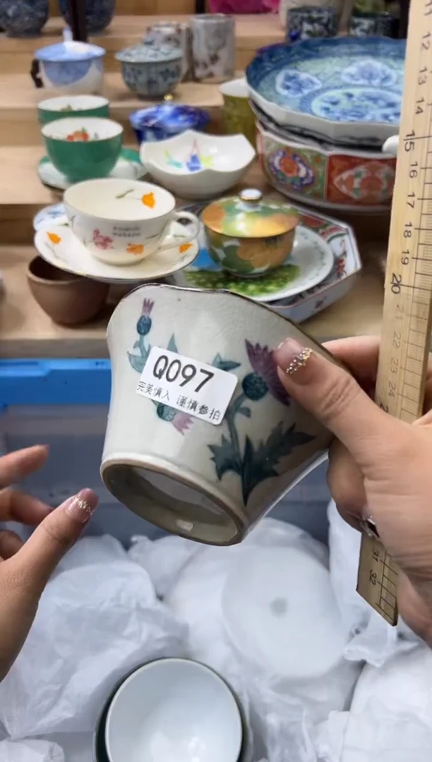【闪购商品】瓷片097qqqqqqqqqqqq
